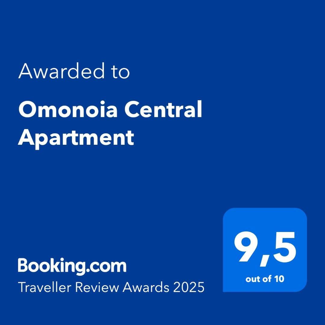 Omonoia Central Apartment Kawala Zewnętrze zdjęcie